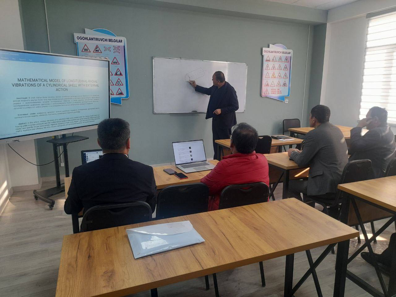 Iqtisodiyot va muhandislik fanlari kafedrasida Ilmiy seminar!