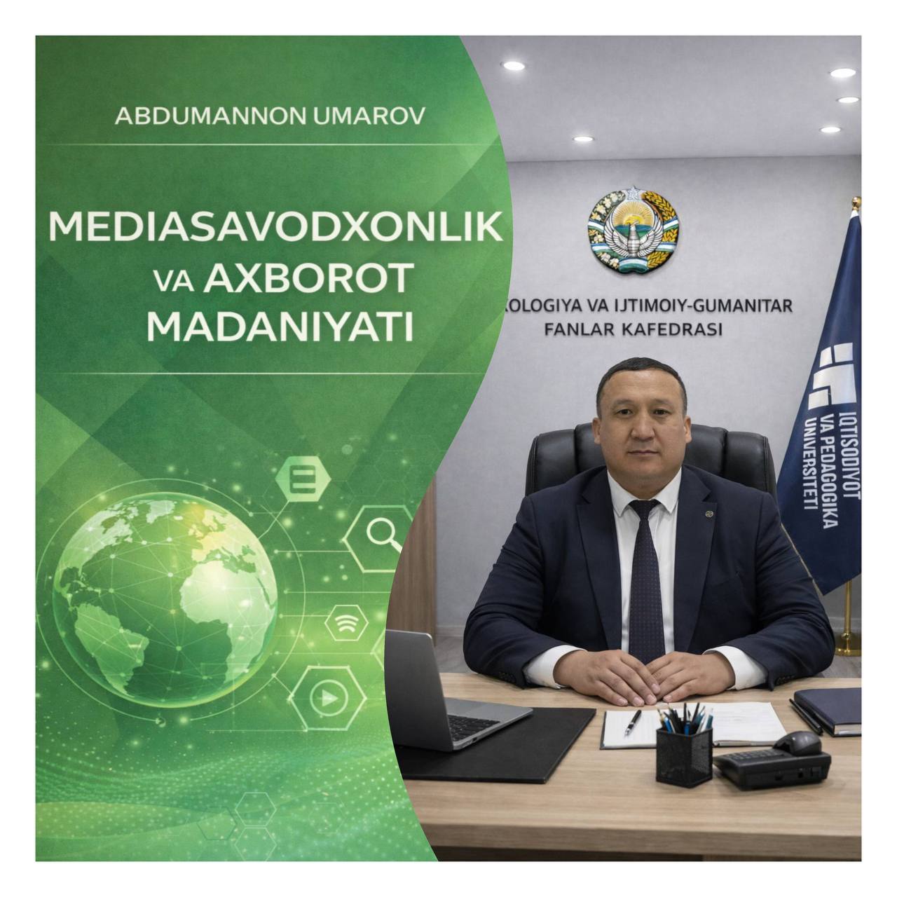  IQTISODIYOT VA PEDAGOGIKA UNIVERSITETI SAMARQAND KAMPUSIDA YANGI USLUBIY QO‘LLANMA NASHR ETILDI.