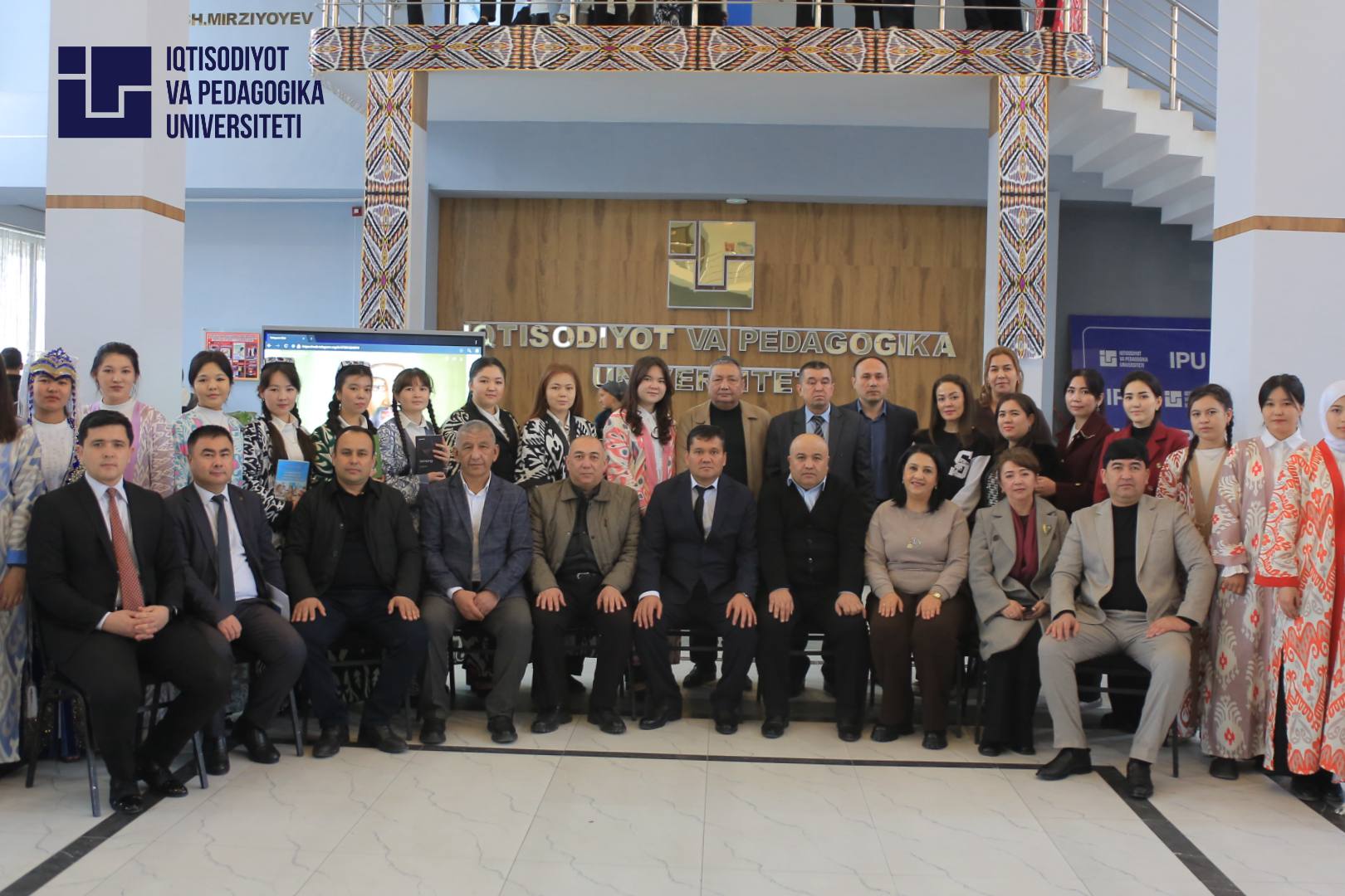 Samarkand Campus of the University of Economics and Pedagogy