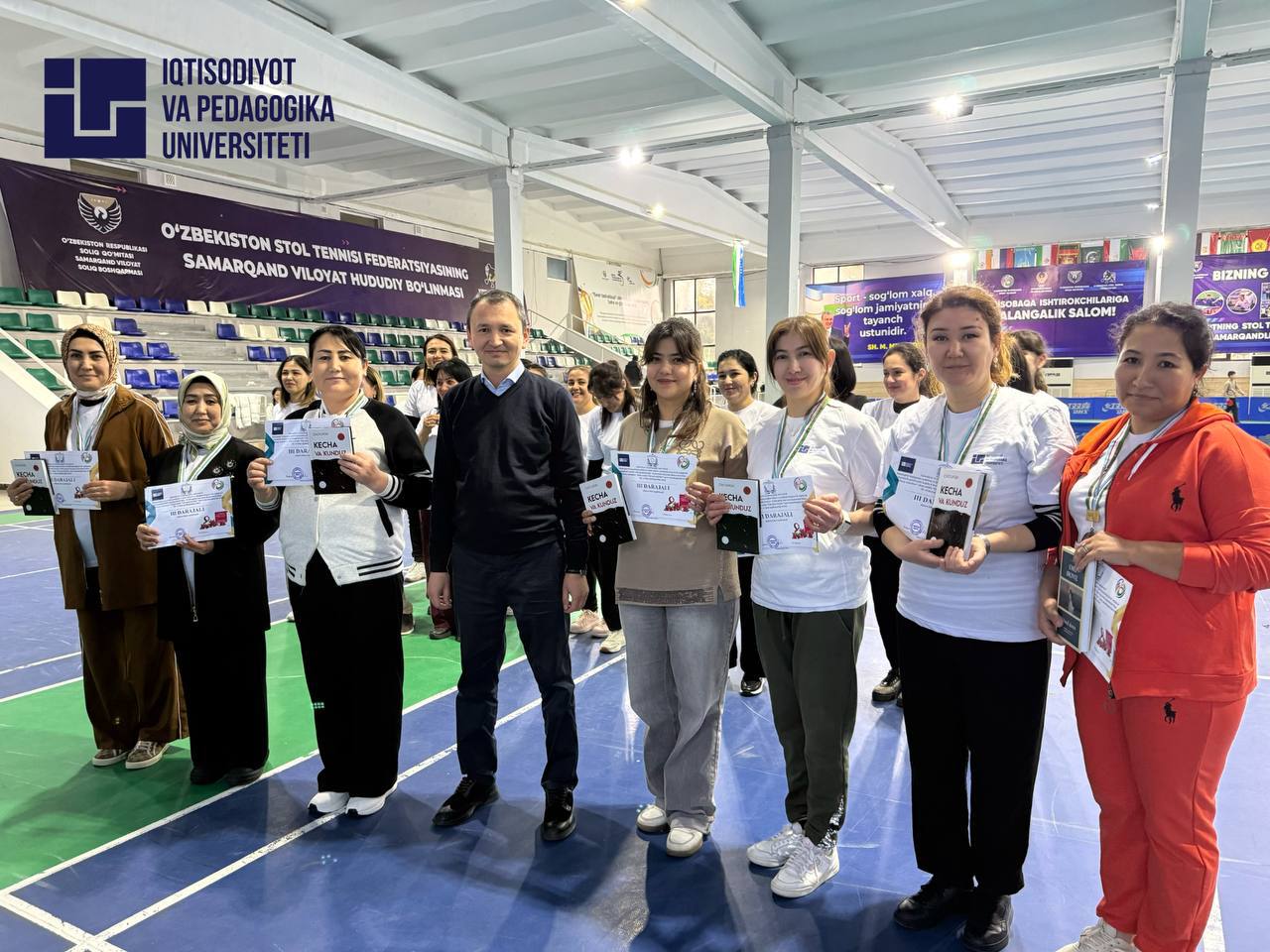 Samarkand Campus of the University of Economics and Pedagogy