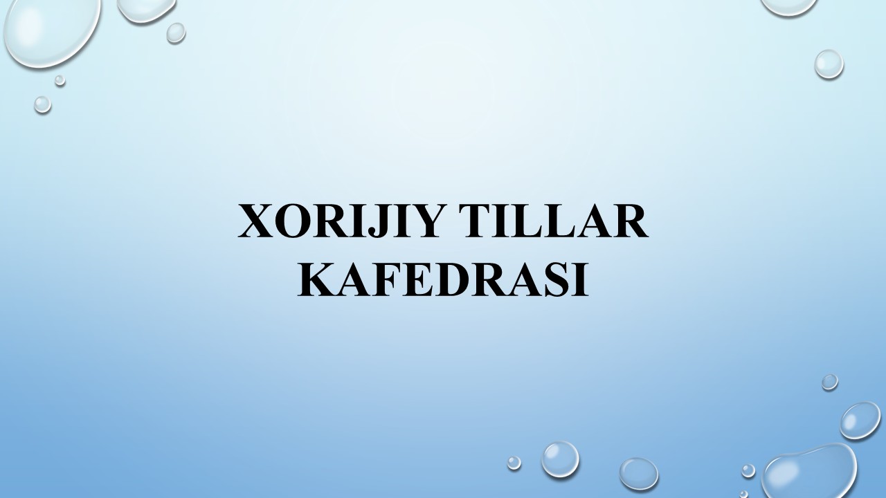 Xorijiy tillar kafedrasi